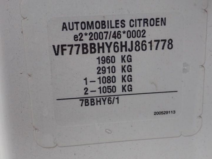 Photo 8 VIN: VF77BBHY6HJ861778 - CITROEN BERLINGO 