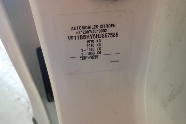 Photo 7 VIN: VF77BBHY6HJ867586 - CITROEN BERLINGO 