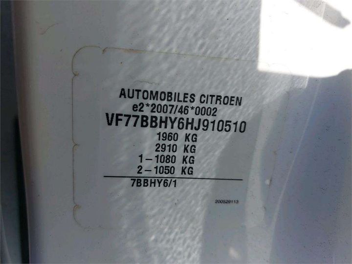 Photo 8 VIN: VF77BBHY6HJ910510 - CITROEN BERLINGO 