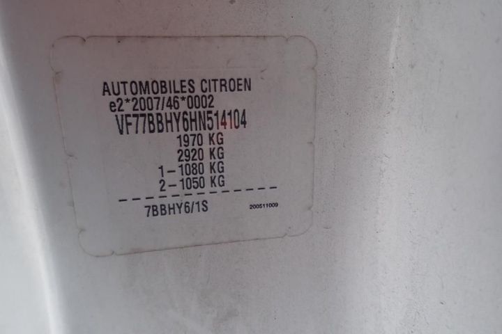 Photo 12 VIN: VF77BBHY6HN514104 - CITROEN BERLINGO 