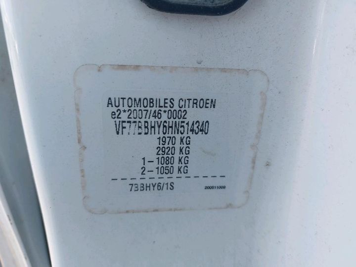 Photo 8 VIN: VF77BBHY6HN514340 - CITROEN BERLINGO 