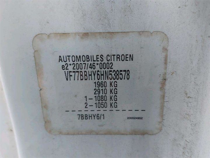 Photo 8 VIN: VF77BBHY6HN538578 - CITROEN BERLINGO CLUB 