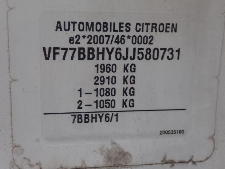 Photo 11 VIN: VF77BBHY6JJ580731 - CITROEN BERLINGO 