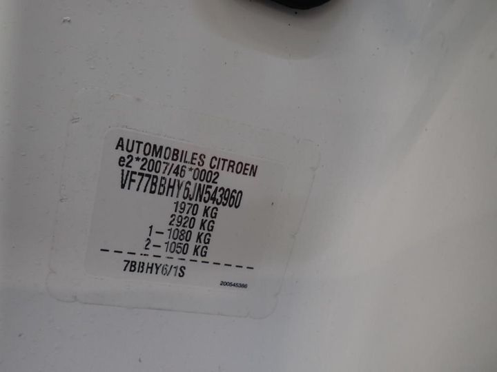 Photo 20 VIN: VF77BBHY6JN543960 - CITROEN BERLINGO 