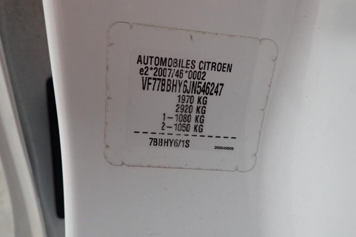 Photo 7 VIN: VF77BBHY6JN546247 - CITROEN BERLINGO 