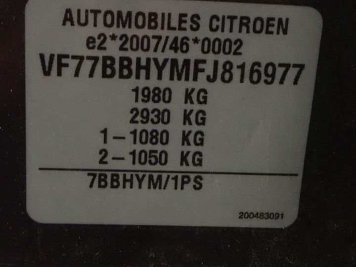 Photo 13 VIN: VF77BBHYMFJ816977 - CITROEN BERLINGO 