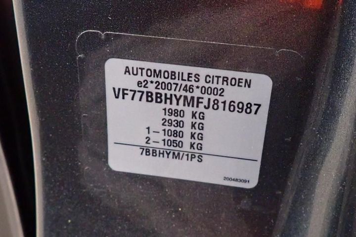 Photo 12 VIN: VF77BBHYMFJ816987 - CITROEN BERLINGO 