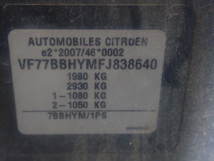 Photo 13 VIN: VF77BBHYMFJ838640 - CITROEN BERLINGO 