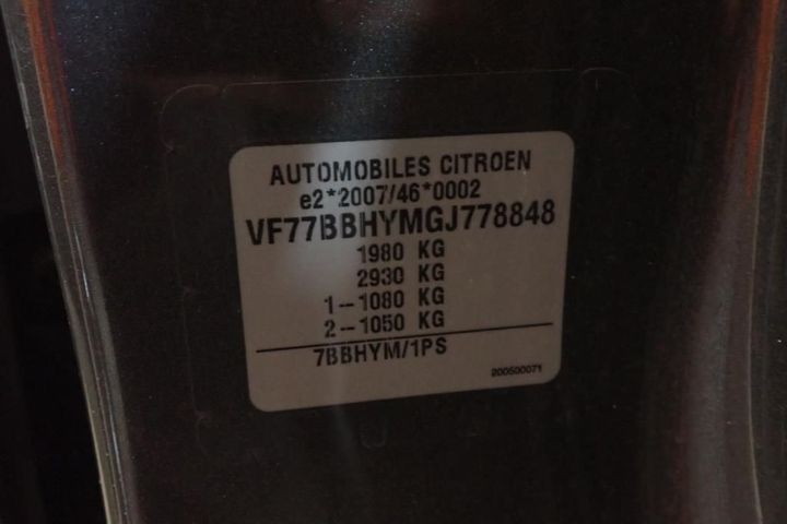 Photo 13 VIN: VF77BBHYMGJ778848 - CITROEN BERLINGO 