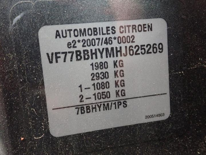 Photo 11 VIN: VF77BBHYMHJ625269 - CITROEN BERLINGO 