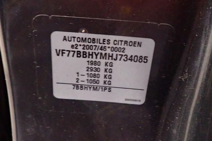 Photo 12 VIN: VF77BBHYMHJ734085 - CITROEN BERLINGO 