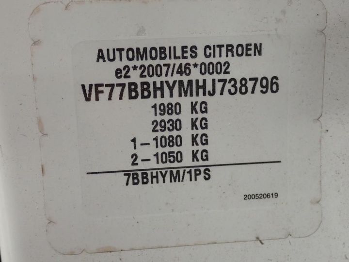 Photo 11 VIN: VF77BBHYMHJ738796 - CITROEN BERLINGO 