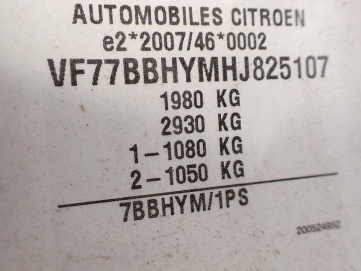 Photo 12 VIN: VF77BBHYMHJ825107 - CITROEN BERLINGO 