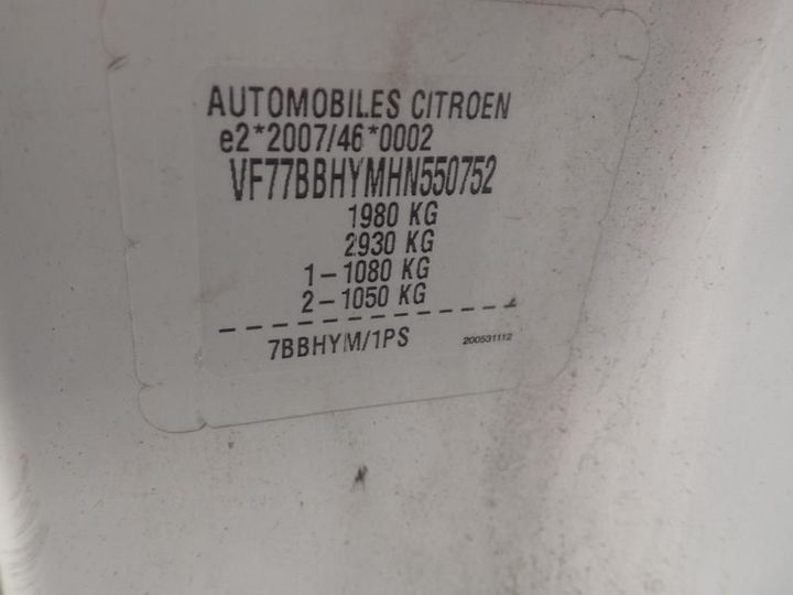 Photo 11 VIN: VF77BBHYMHN550752 - CITROEN BERLINGO 