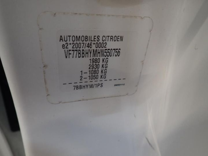 Photo 11 VIN: VF77BBHYMHN550756 - CITROEN BERLINGO 