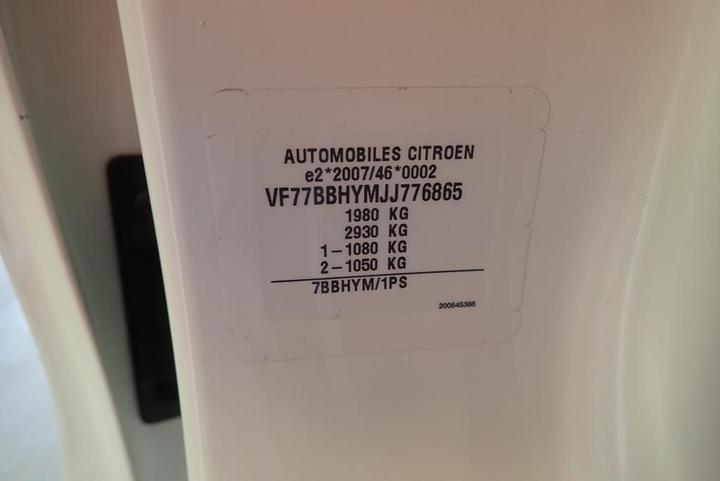 Photo 7 VIN: VF77BBHYMJJ776865 - CITROEN BERLINGO 