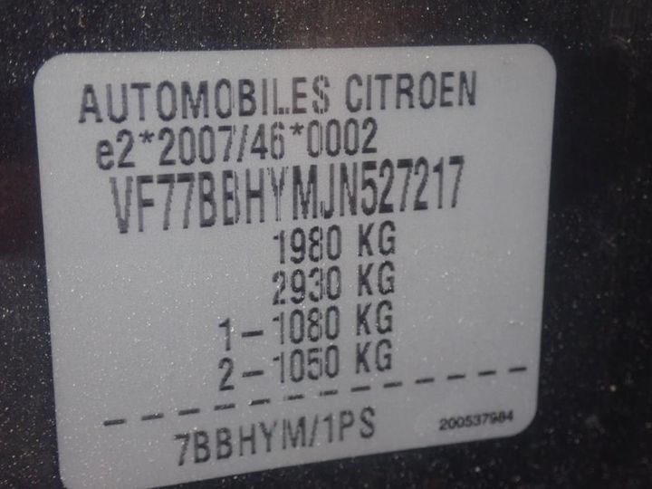 Photo 11 VIN: VF77BBHYMJN527217 - CITROEN BERLINGO 