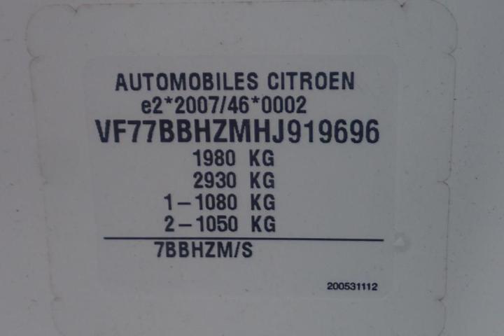 Photo 11 VIN: VF77BBHZMHJ919696 - CITROEN BERLINGO 