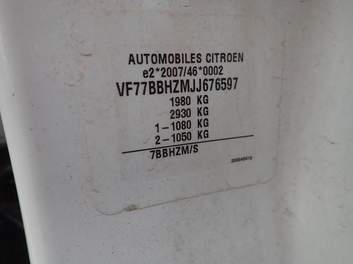 Photo 9 VIN: VF77BBHZMJJ676597 - CITROEN BERLINGO 