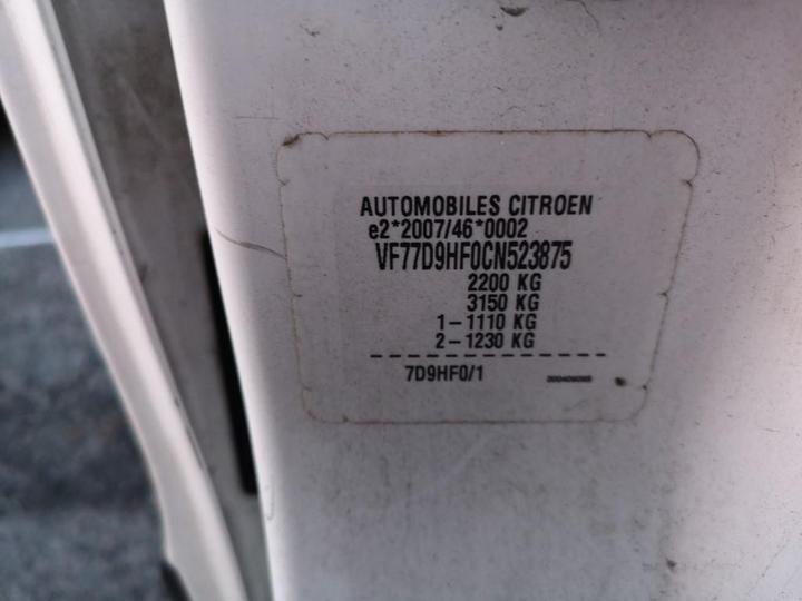 Photo 7 VIN: VF77D9HF0CN523875 - CITROEN BERLINGO 