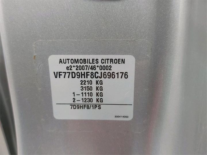 Photo 6 VIN: VF77D9HF8CJ696176 - CITROEN BERLINGO 