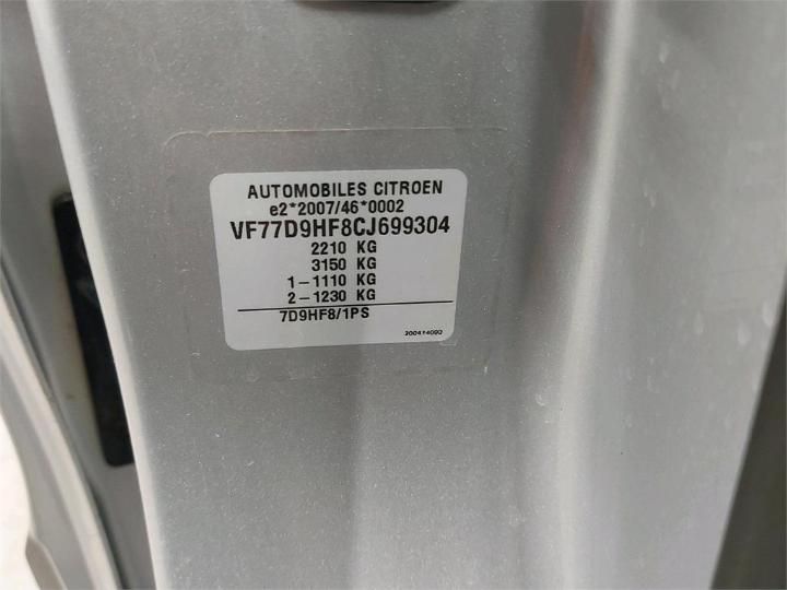 Photo 6 VIN: VF77D9HF8CJ699304 - CITROEN BERLINGO 