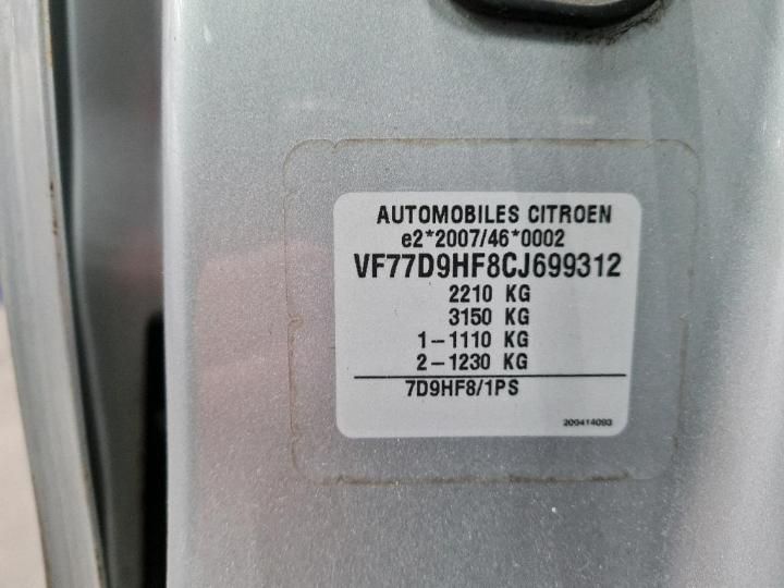 Photo 6 VIN: VF77D9HF8CJ699312 - CITROEN BERLINGO 