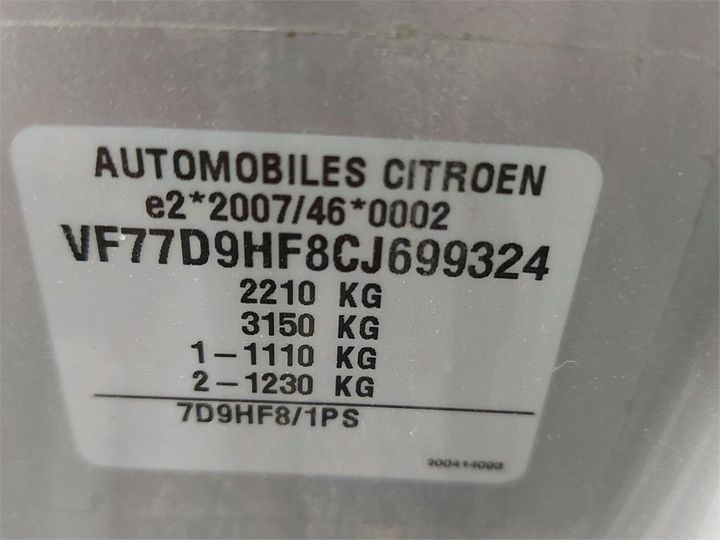 Photo 6 VIN: VF77D9HF8CJ699324 - CITROEN BERLINGO 