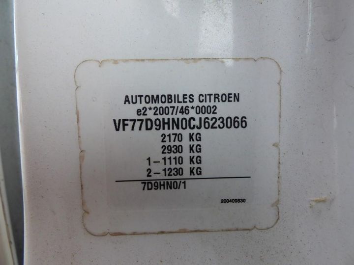 Photo 8 VIN: VF77D9HN0CJ623066 - CITROEN BERLINGO 