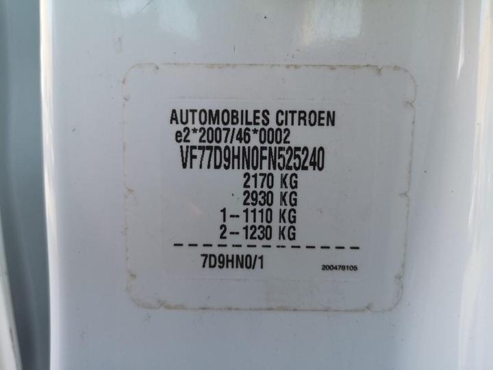 Photo 8 VIN: VF77D9HN0FN525240 - CITROEN BERLINGO 