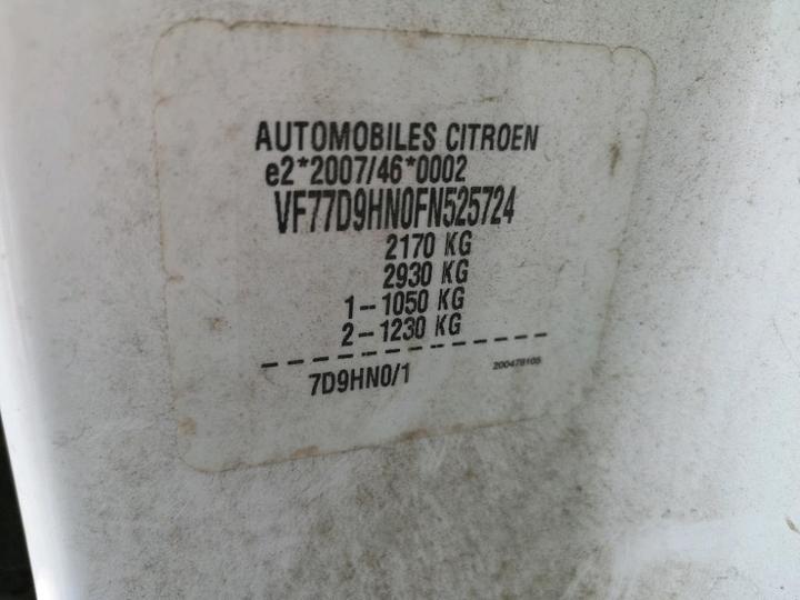 Photo 8 VIN: VF77D9HN0FN525724 - CITROEN BERLINGO 