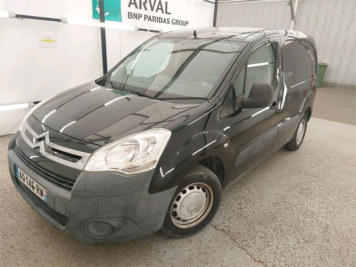 Photo 0 VIN: VF77D9HTCAJ602524 - CITROEN BERLINGO 