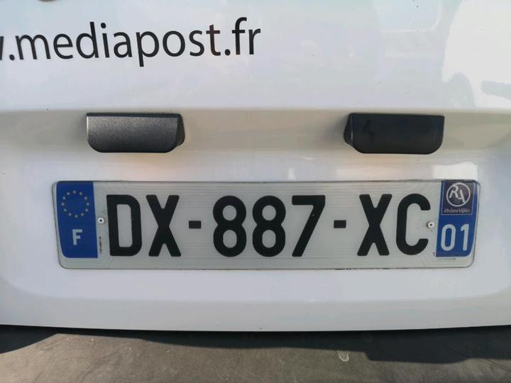 Photo 15 VIN: VF77DBHY6FJ874971 - CITROEN BERLINGO 