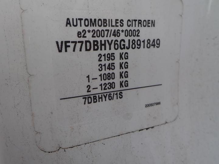 Photo 10 VIN: VF77DBHY6GJ891849 - CITROEN BERLINGO 