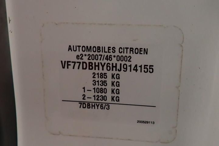 Photo 12 VIN: VF77DBHY6HJ914155 - CITROEN BERLINGO 