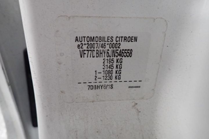 Photo 30 VIN: VF77DBHY6JN546558 - CITROEN BERLINGO 