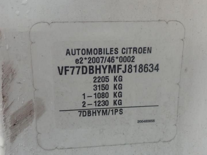 Photo 7 VIN: VF77DBHYMFJ818634 - CITROEN BERLINGO 