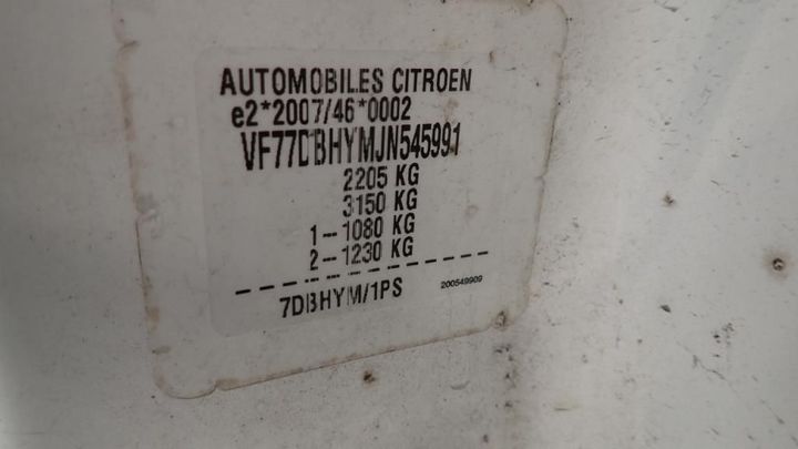 Photo 16 VIN: VF77DBHYMJN545991 - CITROEN BERLINGO 