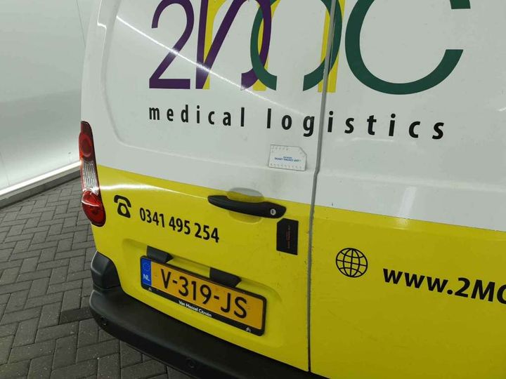 Photo 20 VIN: VF77EBHY6HJ822501 - CITROEN BERLINGO VAN 