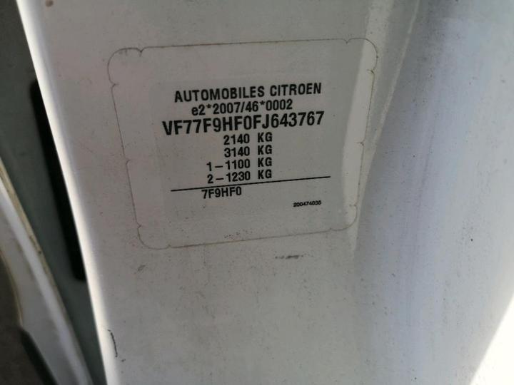 Photo 8 VIN: VF77F9HF0FJ643767 - CITROEN BERLINGO 