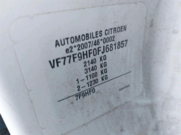 Photo 8 VIN: VF77F9HF0FJ681857 - CITROEN BERLINGO 