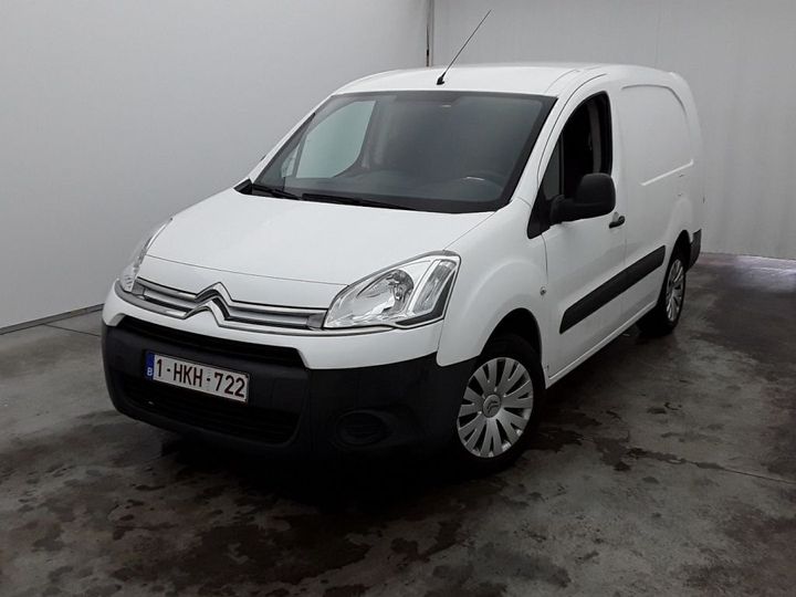 Photo 0 VIN: VF77F9HF8EJ699469 - CITROEN BERLINGO BESTEL &#3908 