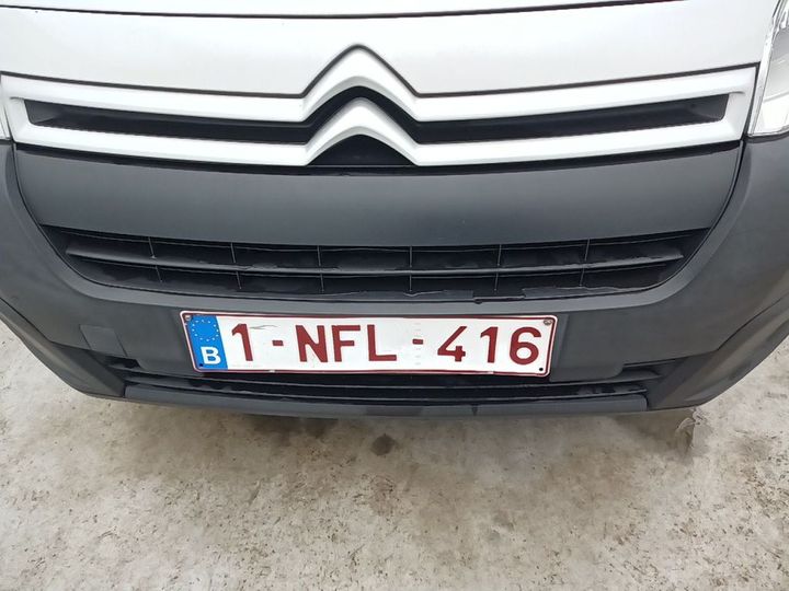 Photo 5 VIN: VF77F9HF8FJ895774 - CITROEN BERLINGO FL&#3915 