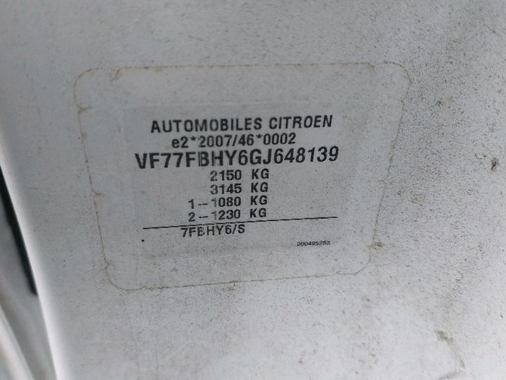 Photo 8 VIN: VF77FBHY6GJ648139 - CITROEN BERLINGO 