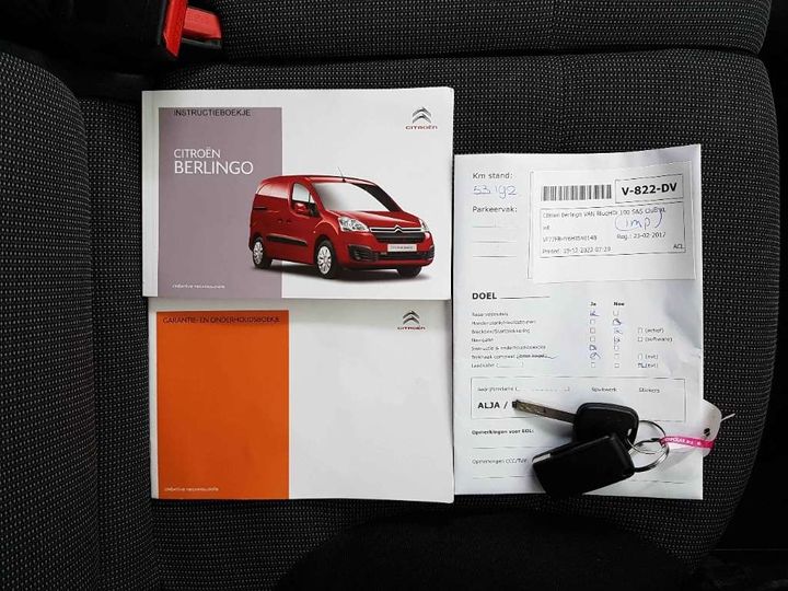 Photo 15 VIN: VF77FBHY6HJ540148 - CITROEN BERLINGO VAN 