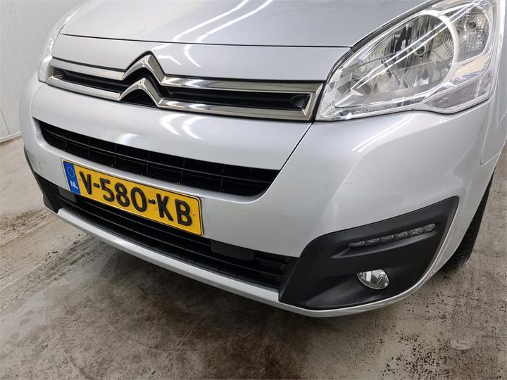 Photo 22 VIN: VF77FBHYMHJ847181 - CITROEN BERLINGO 