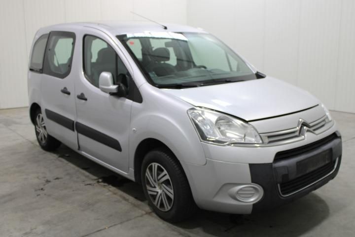 Photo 2 VIN: VF77J9HP0FJ612294 - CITROEN BERLINGO L1 