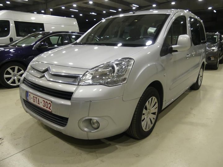 Photo 0 VIN: VF77J9HXCAJ675121 - CITROEN BERLINGO 