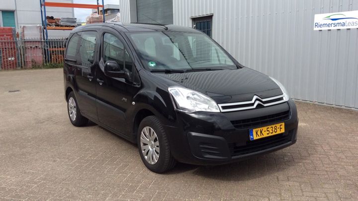 Photo 7 VIN: VF77JBHYMGJ805669 - CITROEN BERLINGO 