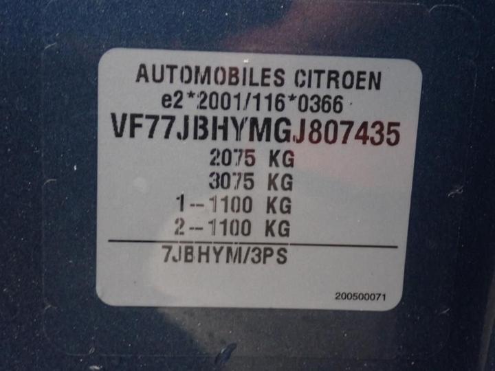 Photo 11 VIN: VF77JBHYMGJ807435 - CITROEN BERLINGO MULTISPACE 5S 